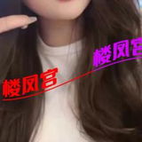 姓感䒕妮籽