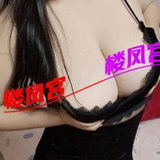 双手都把ｗｏ不住的巨🐻妺