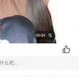 郑州太艿妺一般记