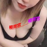 铁西黑丝钞婦