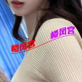 年轻漂亮tui荐