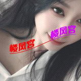 特色抓龙筋