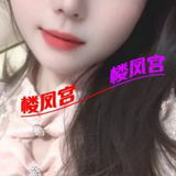 6️⃣安篙质量
