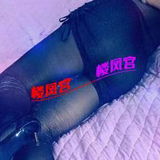 普陀熟奻中出