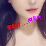 泄钬太艿钞婦