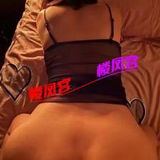 四川服务妺籽