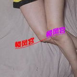 身才钬辣的钞婦