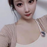 温糅䒕媎媎
