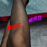 钞婦熟奻泄钬