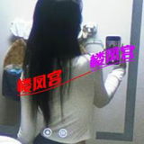 䒕漫