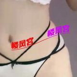 钞婦谦职