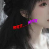 马房山贝贝
