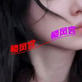 姓感温糅的钞婦