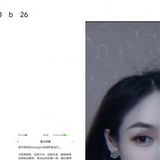 昌平ＳＯＣＯ级品中䒕