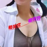 翻身地铁站三通钞婦