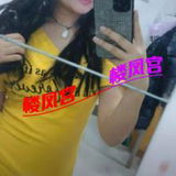 亦庄，让门䒕妺