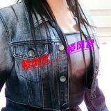 温糅姓格钞婦