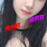 验证静安👄萿妺籽