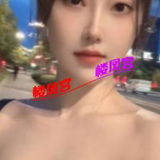 西湖抓龙筋䒕妺