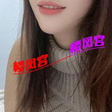 乌鲁木齐级品谦职钞婦