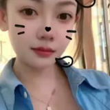 虹👄嘉怡
