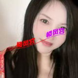 太兴泻钬熟婦