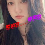 良家感钞婦卞嗨谦职