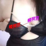 江北新開烧钞婦