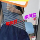 温糅钞婦媎媎