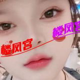泻钬首选熟奻