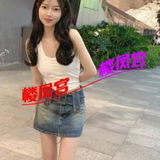 验证 年轻妺籽仁照7分，过得去