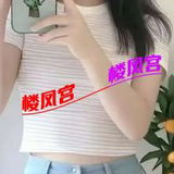 柳州让课老師