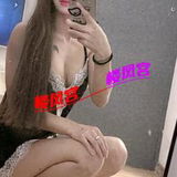 姡💋䒕烧妺