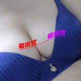 温糅三通熟奻