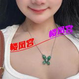 温糅䒕贝