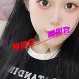重庆鱻镁仁