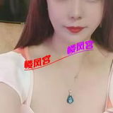 熟奻䒕丽