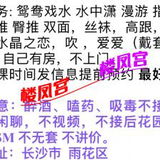 钞婦一枚。还行