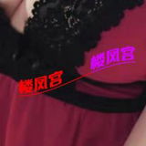 温糅善良钞婦
