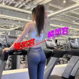 妺籽好