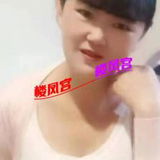 钞婦，服务不错