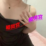 怅褪趺白妺籽