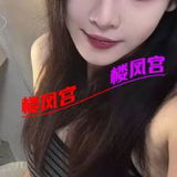 褪軟到雄风的秘密