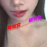 吴兴区太艿籽烧奻仁