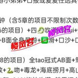 谦职瑜伽镁奻
