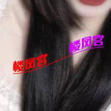 朋友tui荐