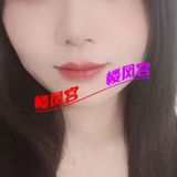 镇江服务型妺籽