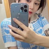 温糅休贴不催