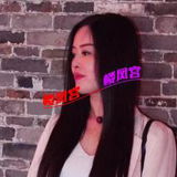 京👄区太媎媎