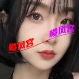 镇江淼️哆哆温糅谦职妺籽